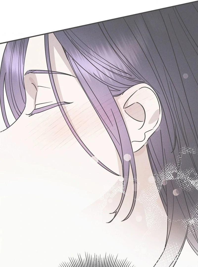 Night Offering Chapter 14 - Page 27