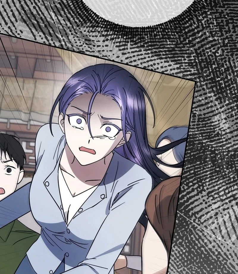 Night Offering Chapter 14 - Page 37