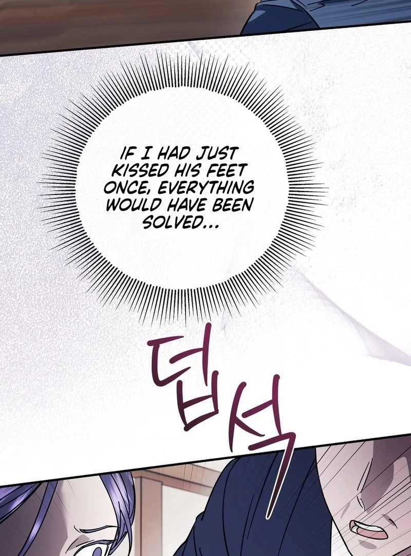 Night Offering Chapter 14 - Page 41