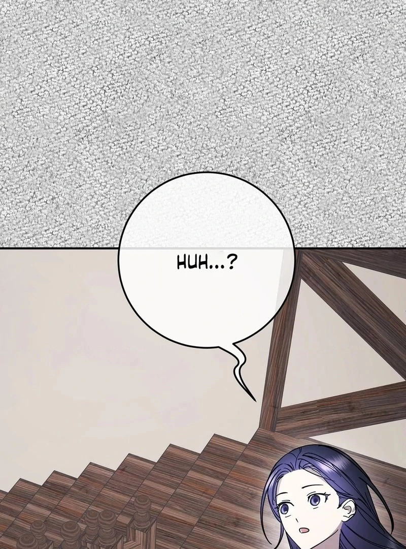 Night Offering Chapter 14 - Page 45