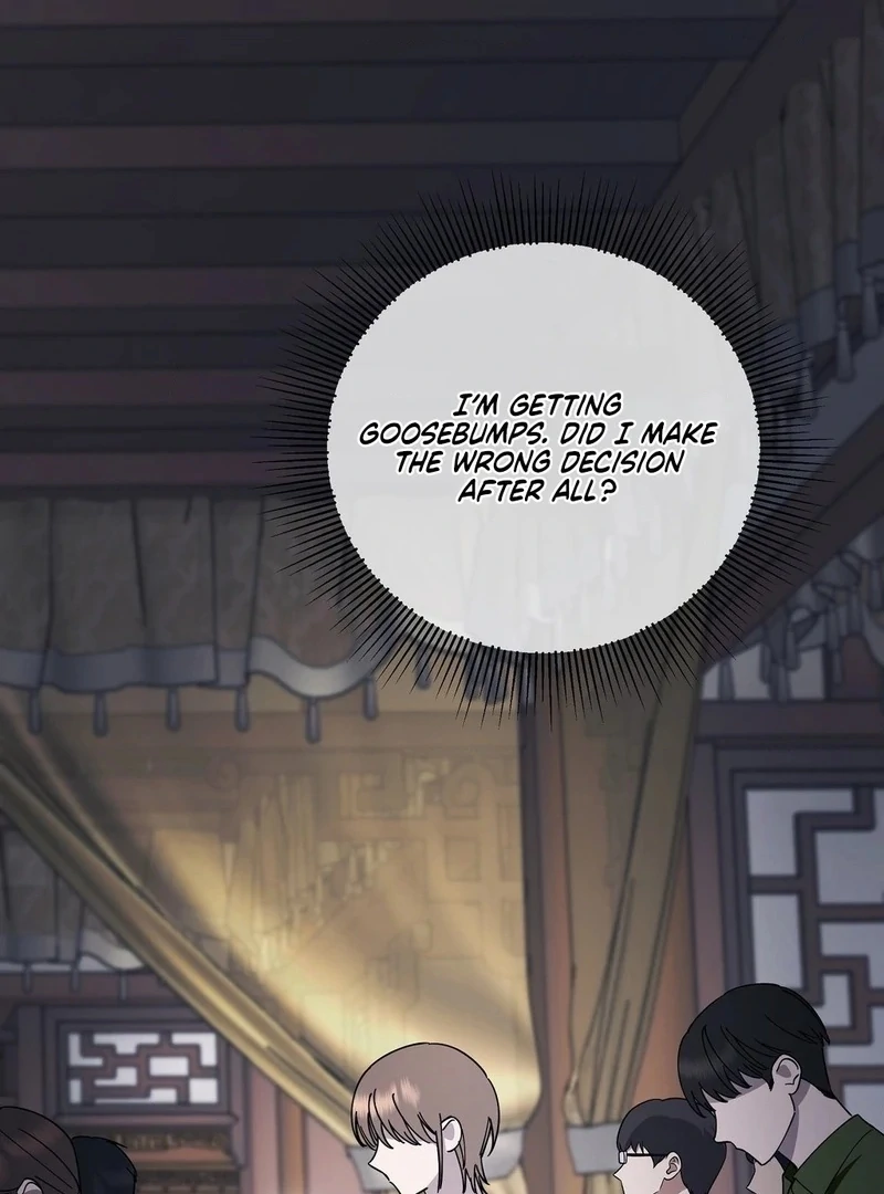 Night Offering Chapter 14 - Page 6