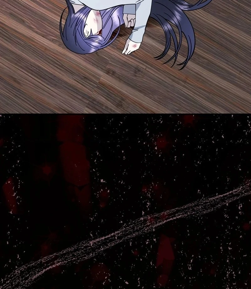 Night Offering Chapter 14 - Page 51