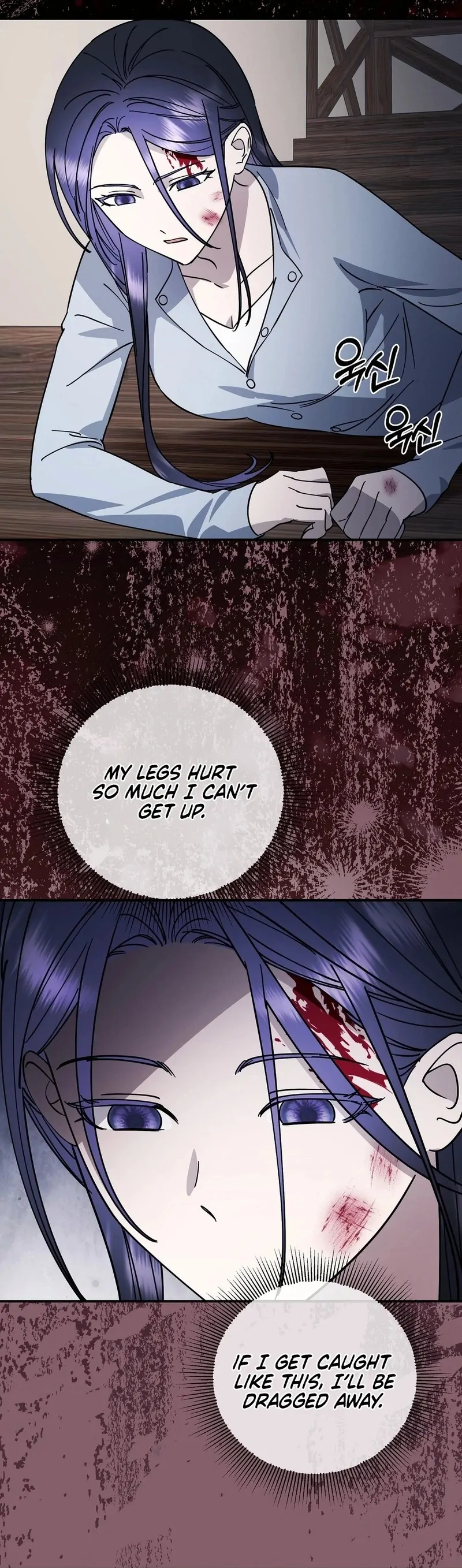 Night Offering Chapter 14 - Page 52