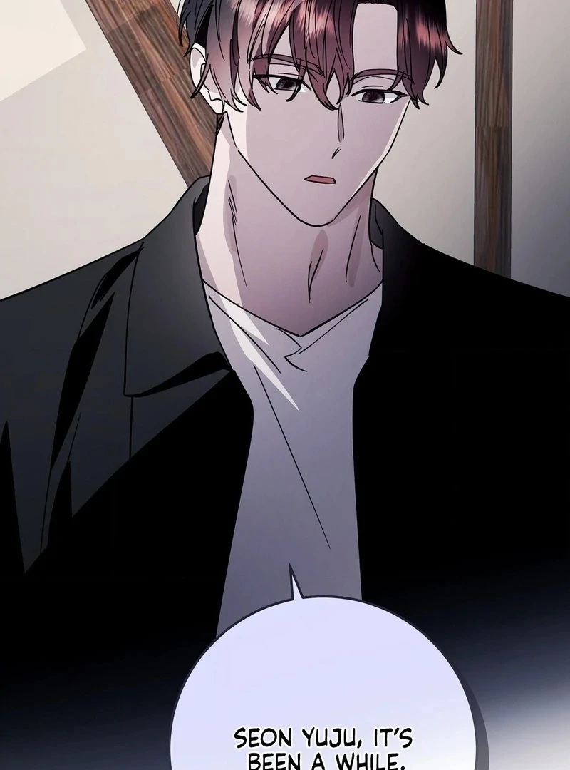 Night Offering Chapter 14 - Page 57