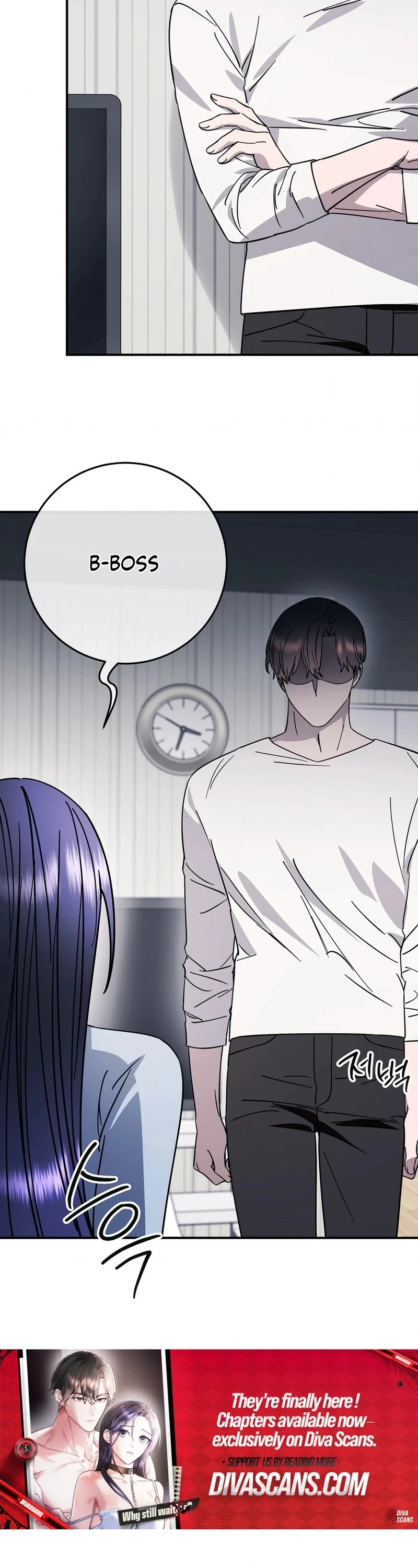 Night Offering Chapter 14 - Page 65