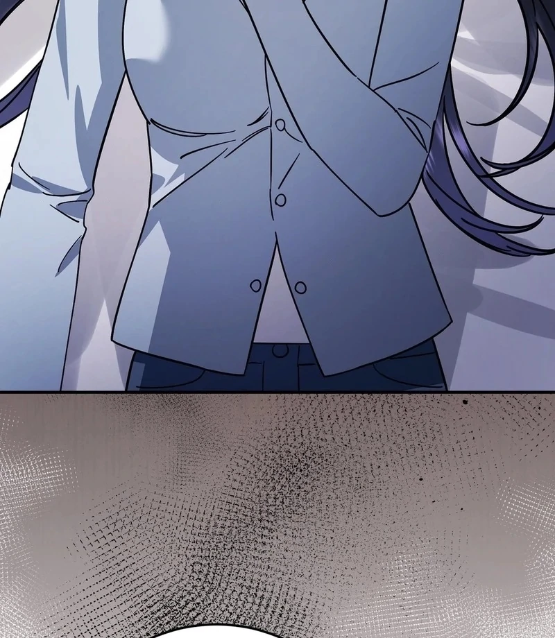 Night Offering Chapter 14 - Page 72