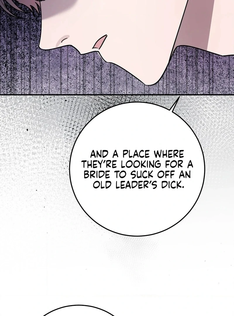 Night Offering Chapter 14 - Page 74