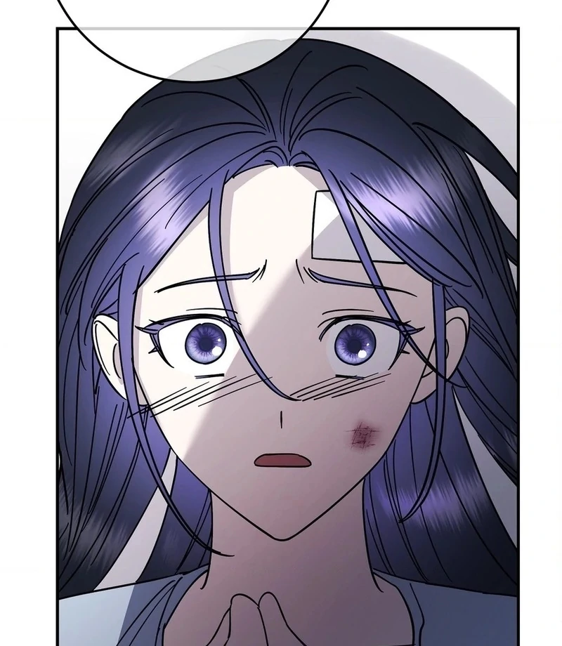 Night Offering Chapter 14 - Page 77