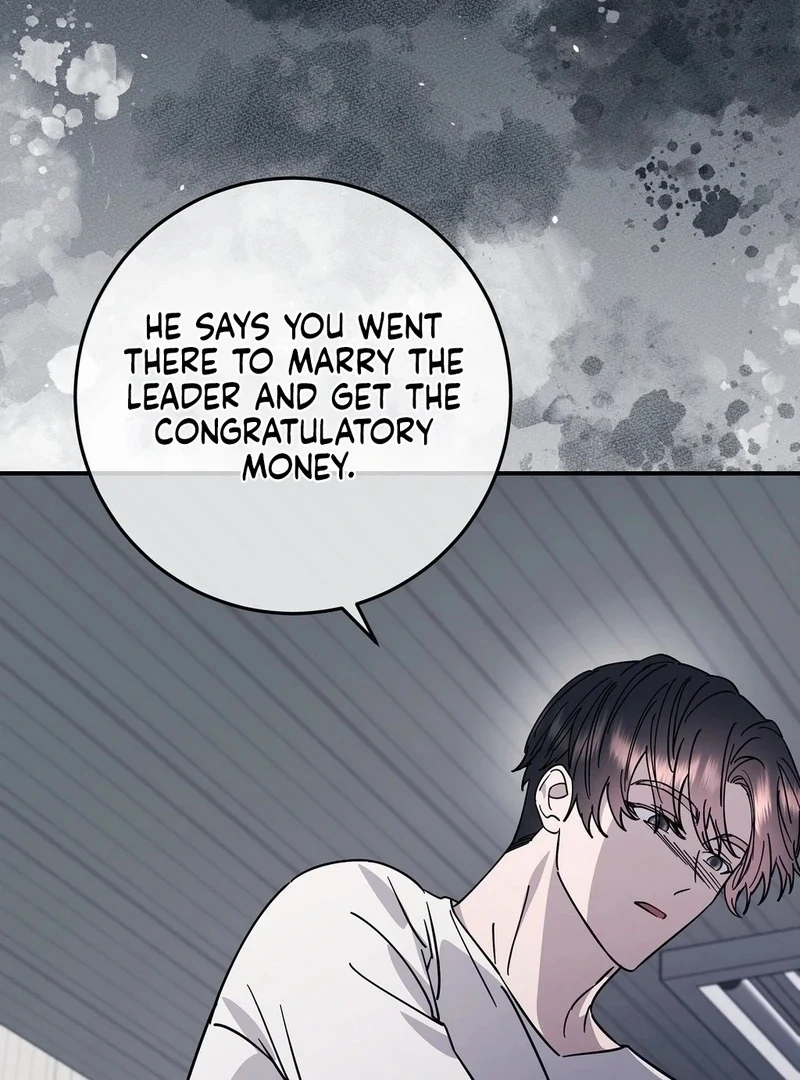 Night Offering Chapter 14 - Page 80