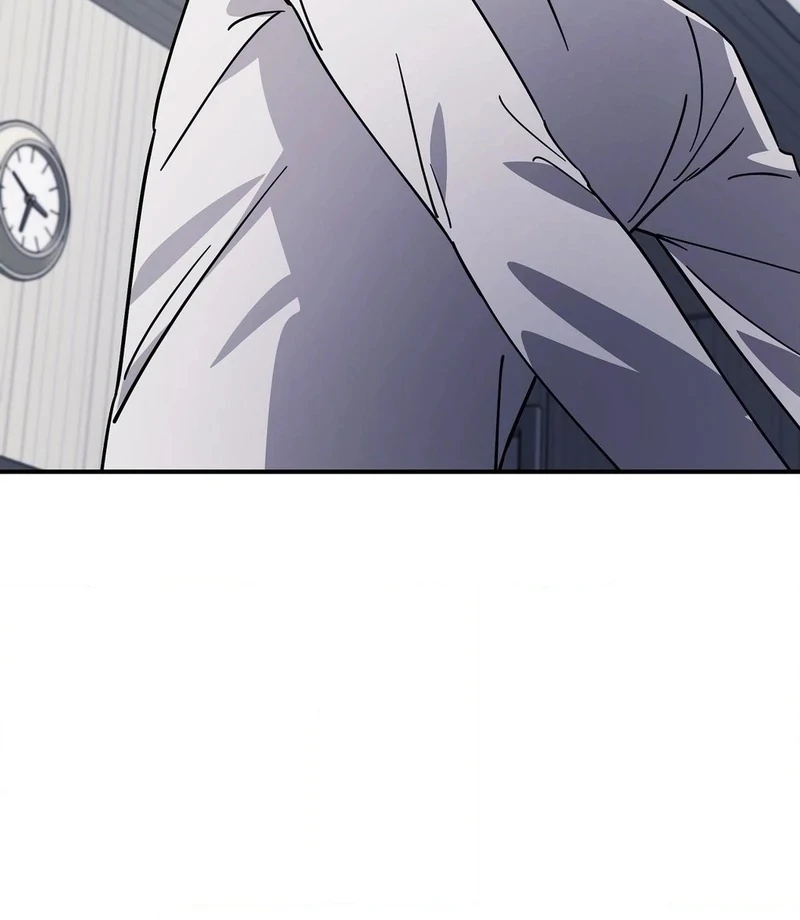 Night Offering Chapter 14 - Page 81