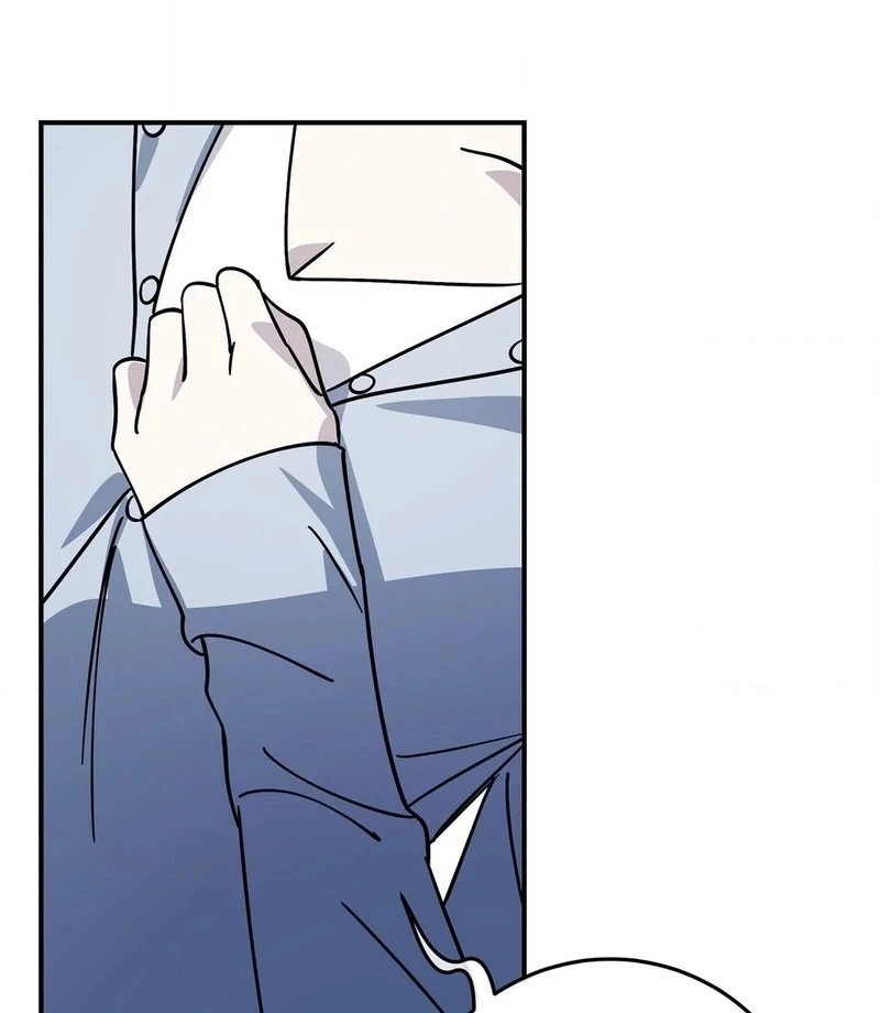 Night Offering Chapter 14 - Page 82