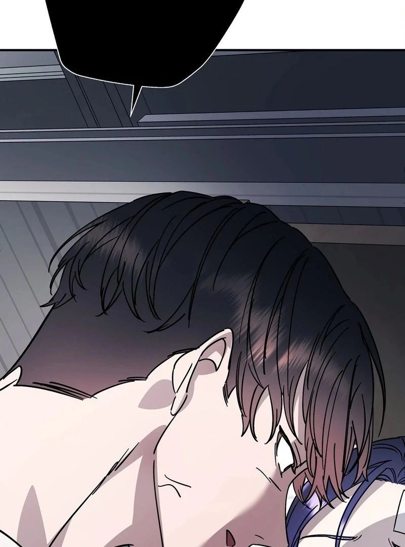 Night Offering Chapter 14 - Page 84