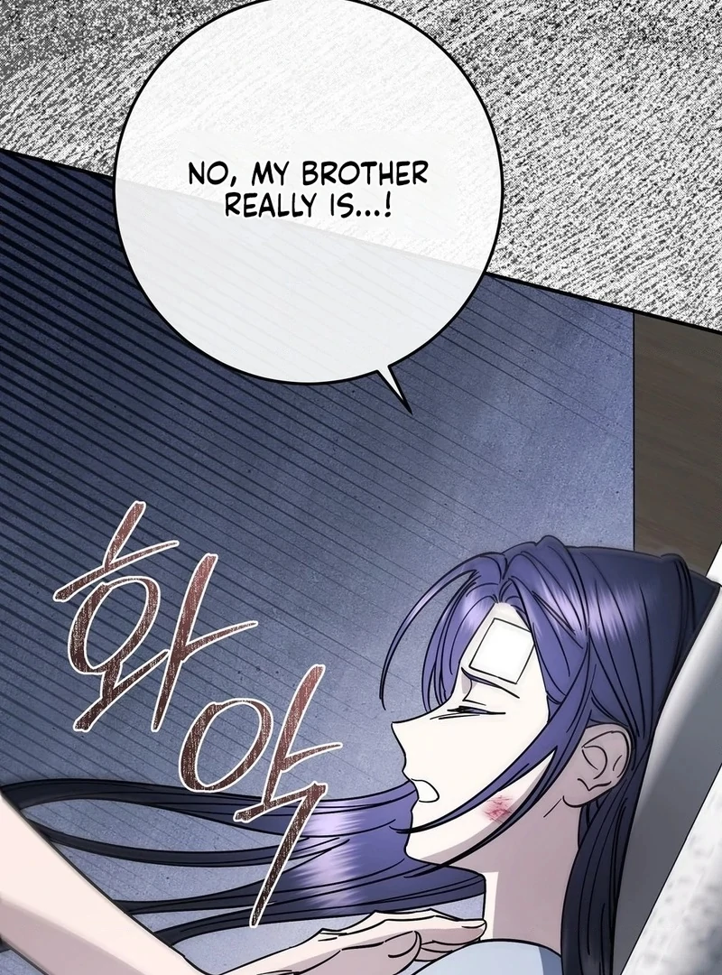 Night Offering Chapter 14 - Page 96