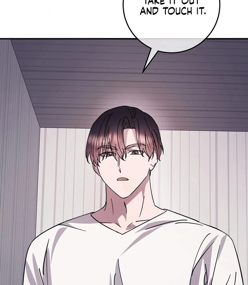 Night Offering Chapter 15 - Page 11