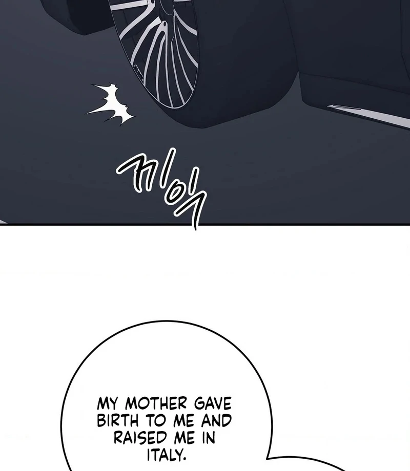 Night Offering Chapter 15 - Page 102