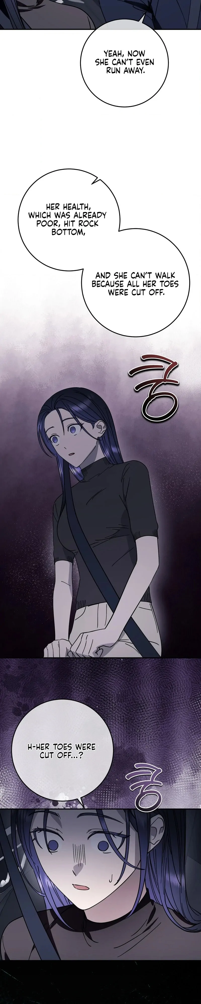 Night Offering Chapter 15 - Page 108