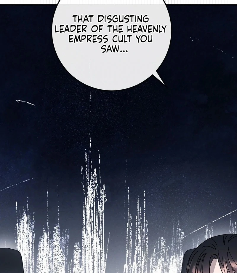 Night Offering Chapter 15 - Page 112