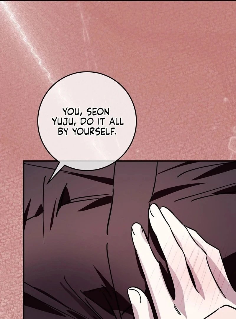 Night Offering Chapter 15 - Page 13