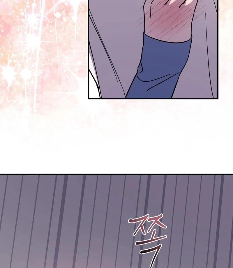 Night Offering Chapter 15 - Page 3