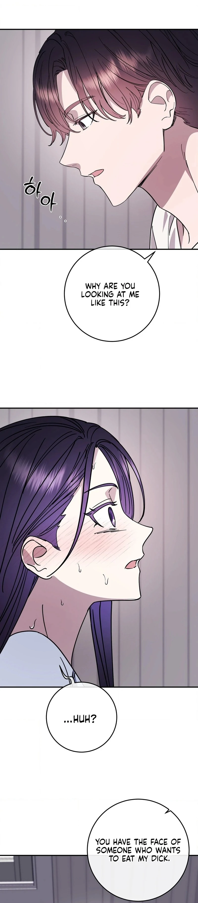 Night Offering Chapter 15 - Page 21