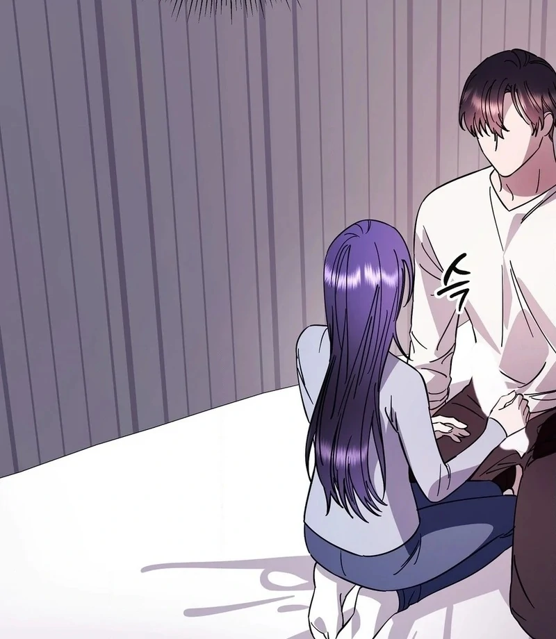 Night Offering Chapter 15 - Page 29