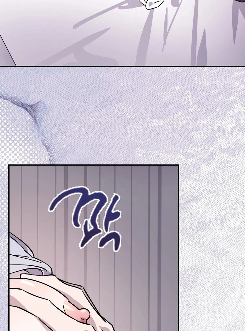 Night Offering Chapter 15 - Page 30