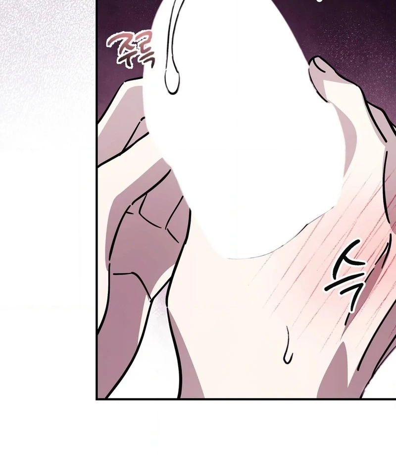 Night Offering Chapter 15 - Page 32