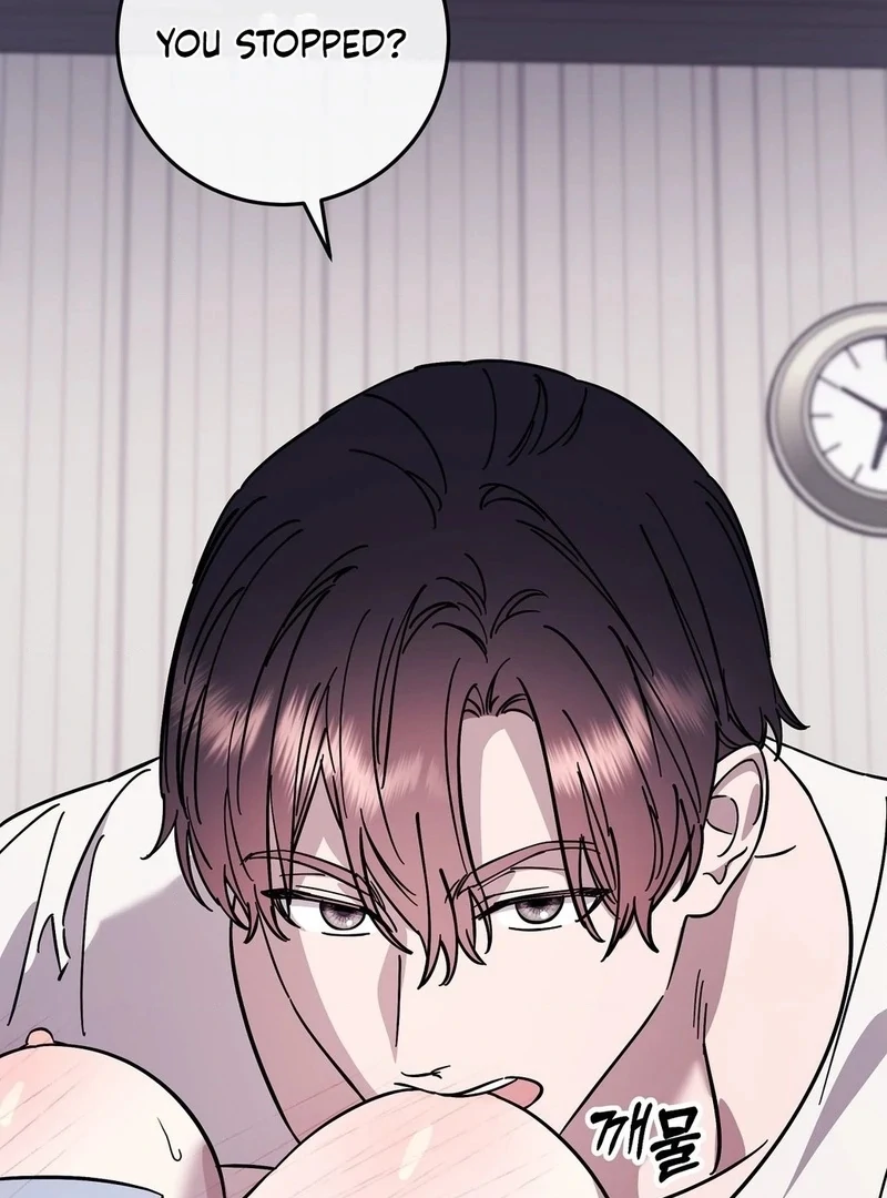 Night Offering Chapter 15 - Page 39