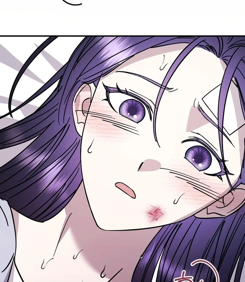 Night Offering Chapter 15 - Page 42