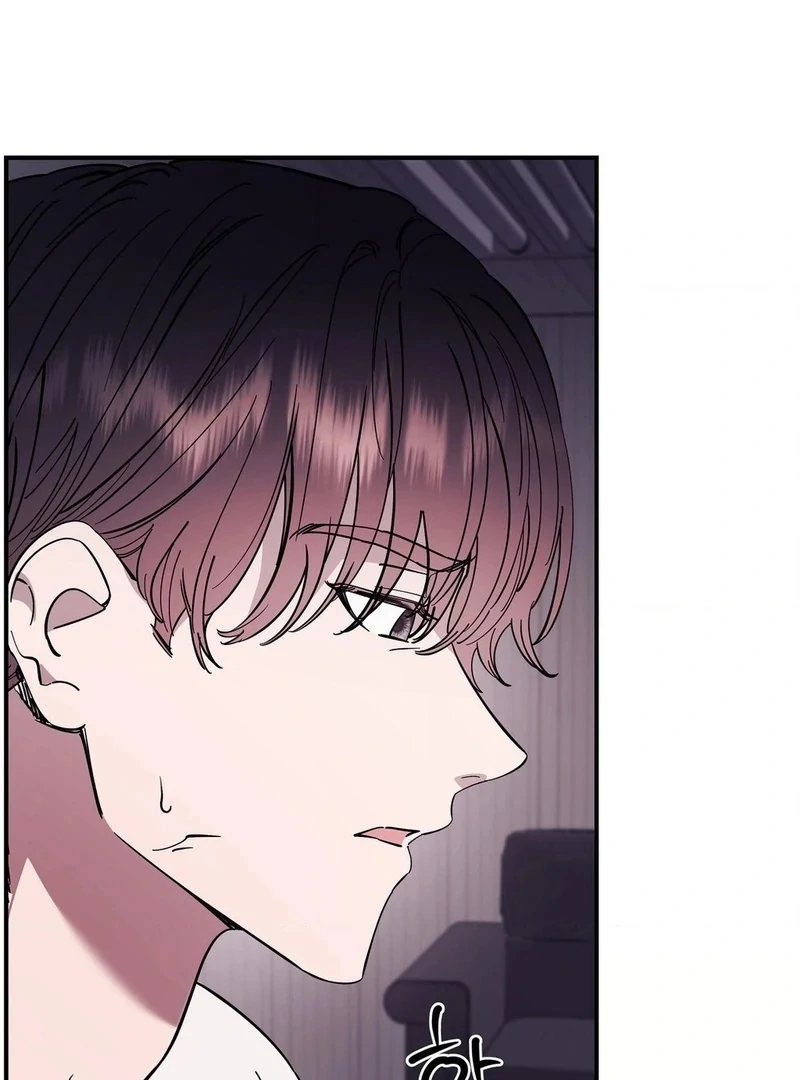 Night Offering Chapter 15 - Page 56