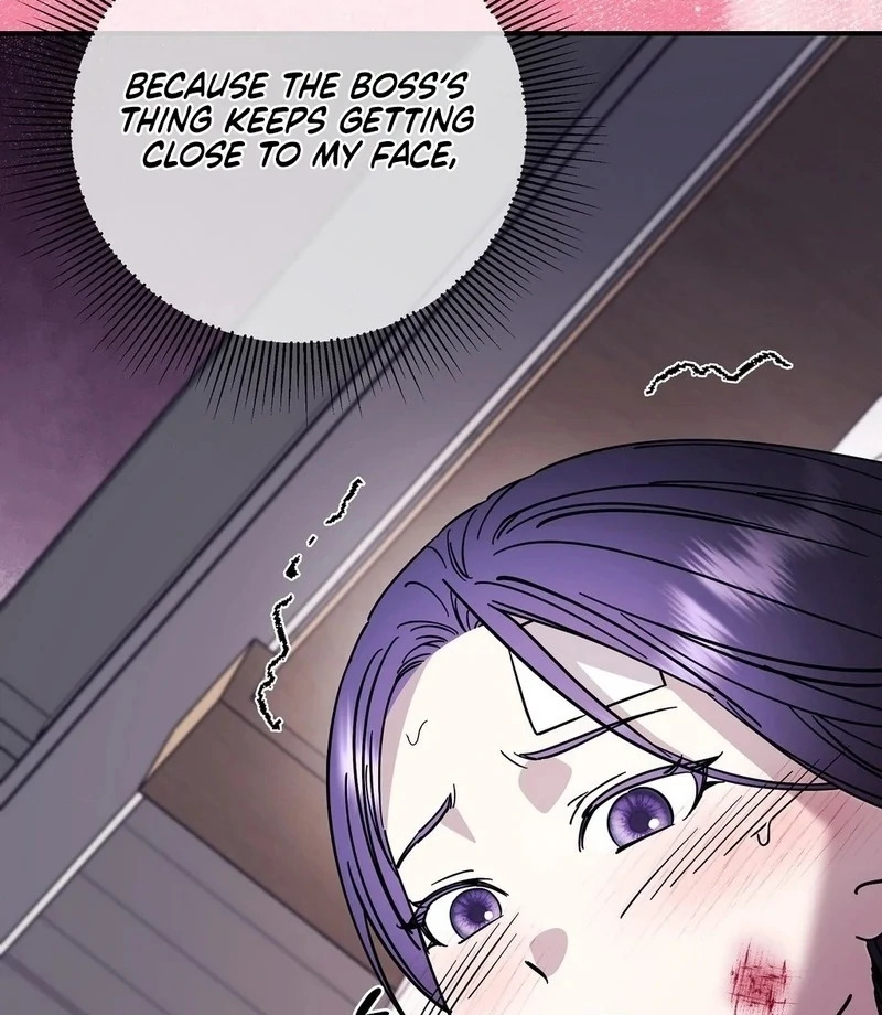 Night Offering Chapter 15 - Page 59