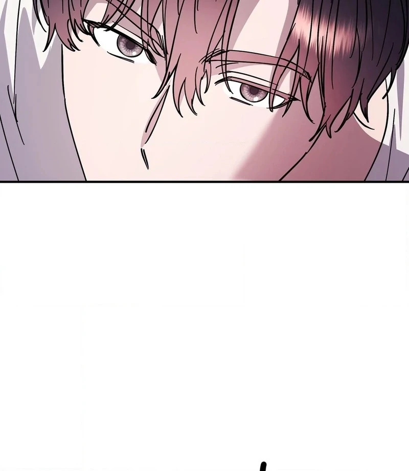 Night Offering Chapter 15 - Page 7