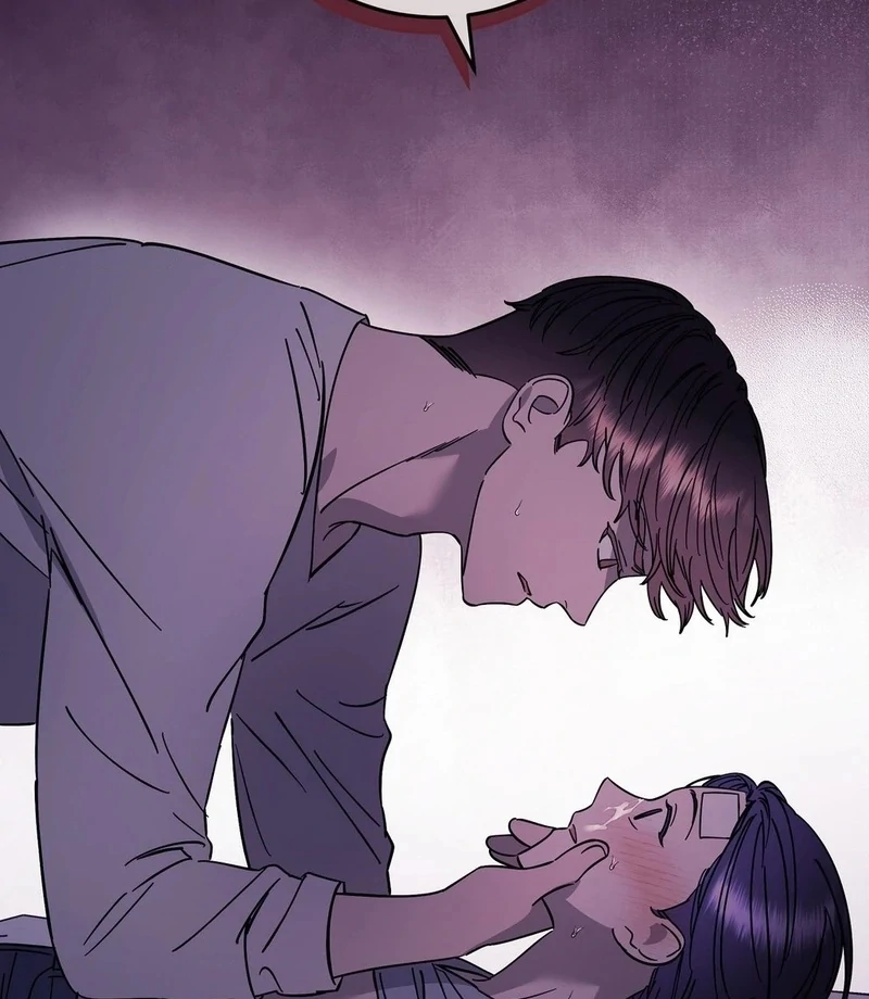 Night Offering Chapter 15 - Page 67