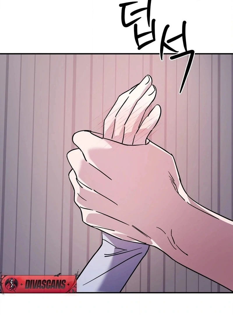 Night Offering Chapter 15 - Page 8