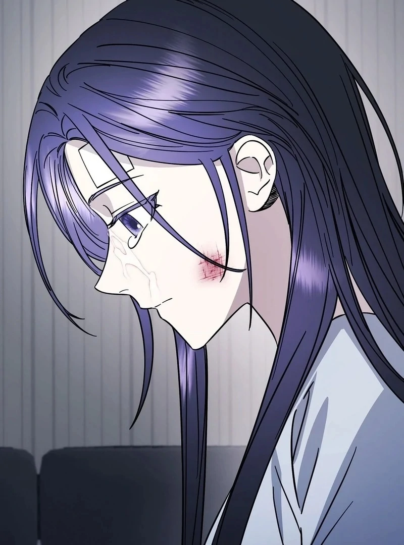 Night Offering Chapter 15 - Page 75