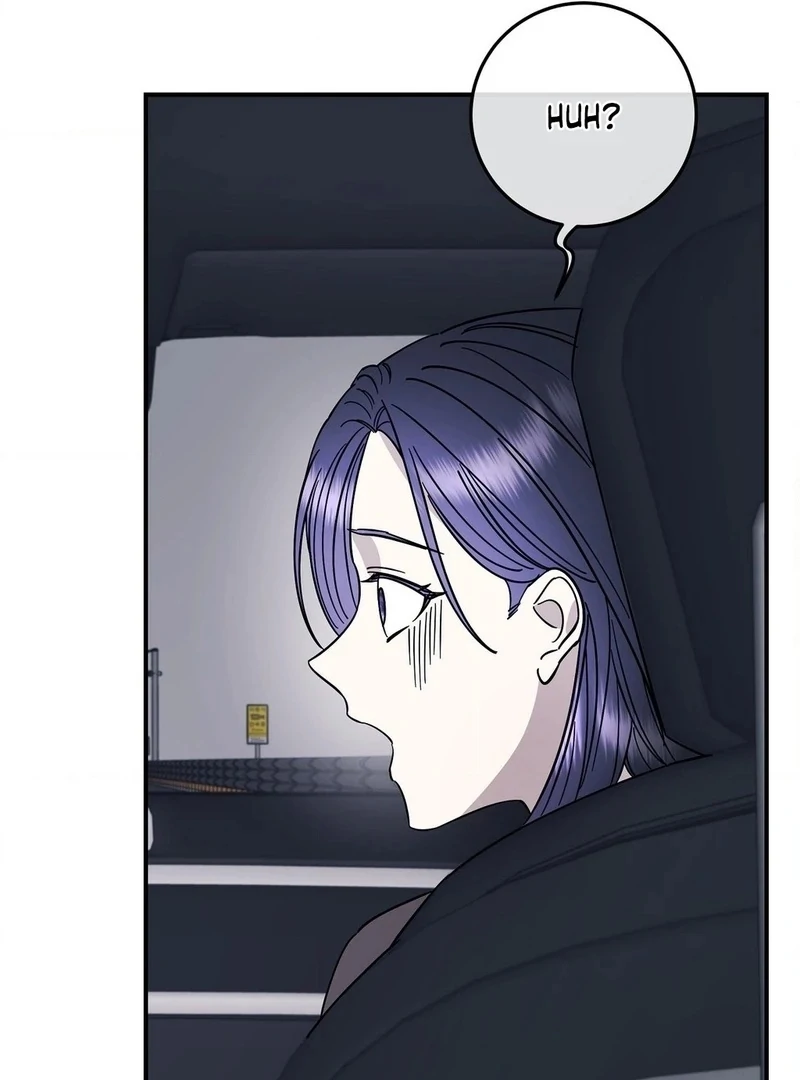 Night Offering Chapter 15 - Page 100