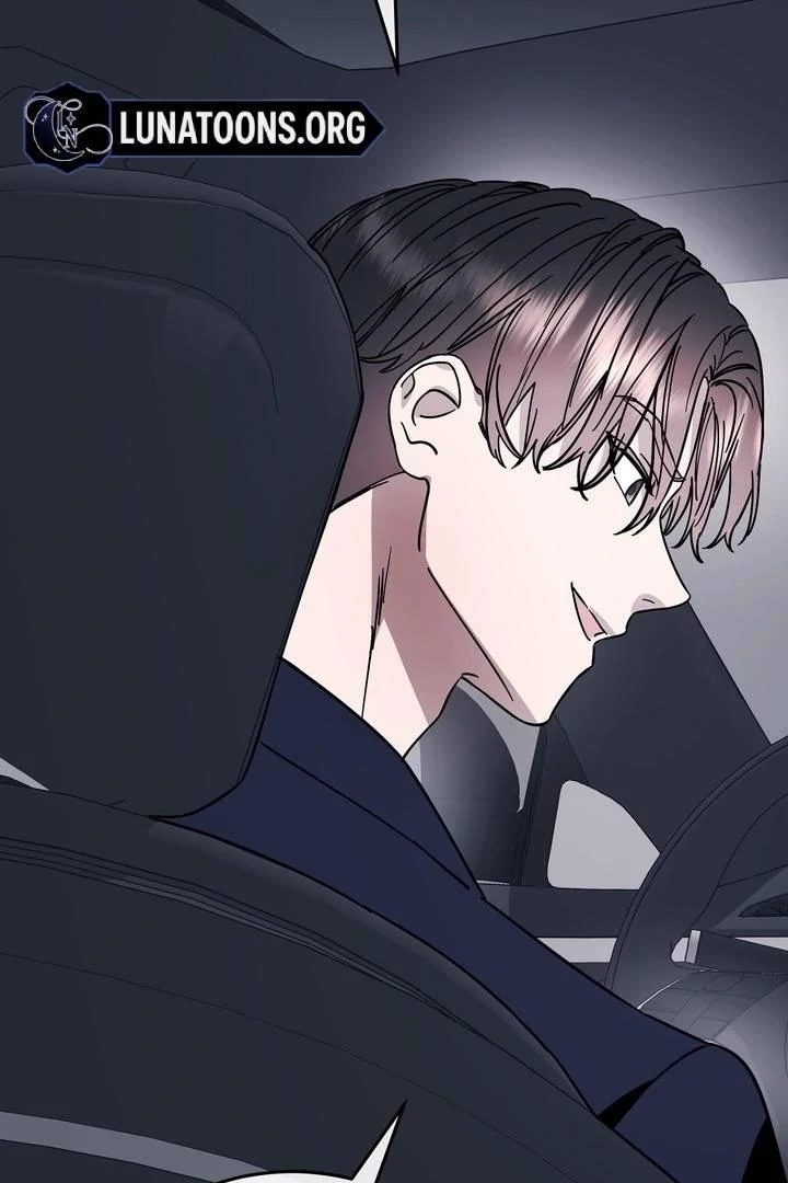 Night Offering Chapter 16 - Page 11