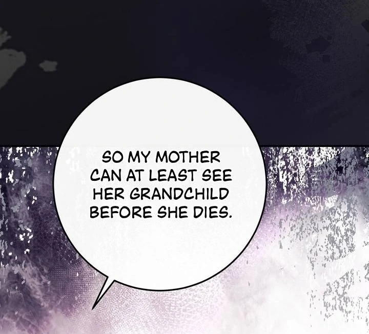 Night Offering Chapter 16 - Page 107