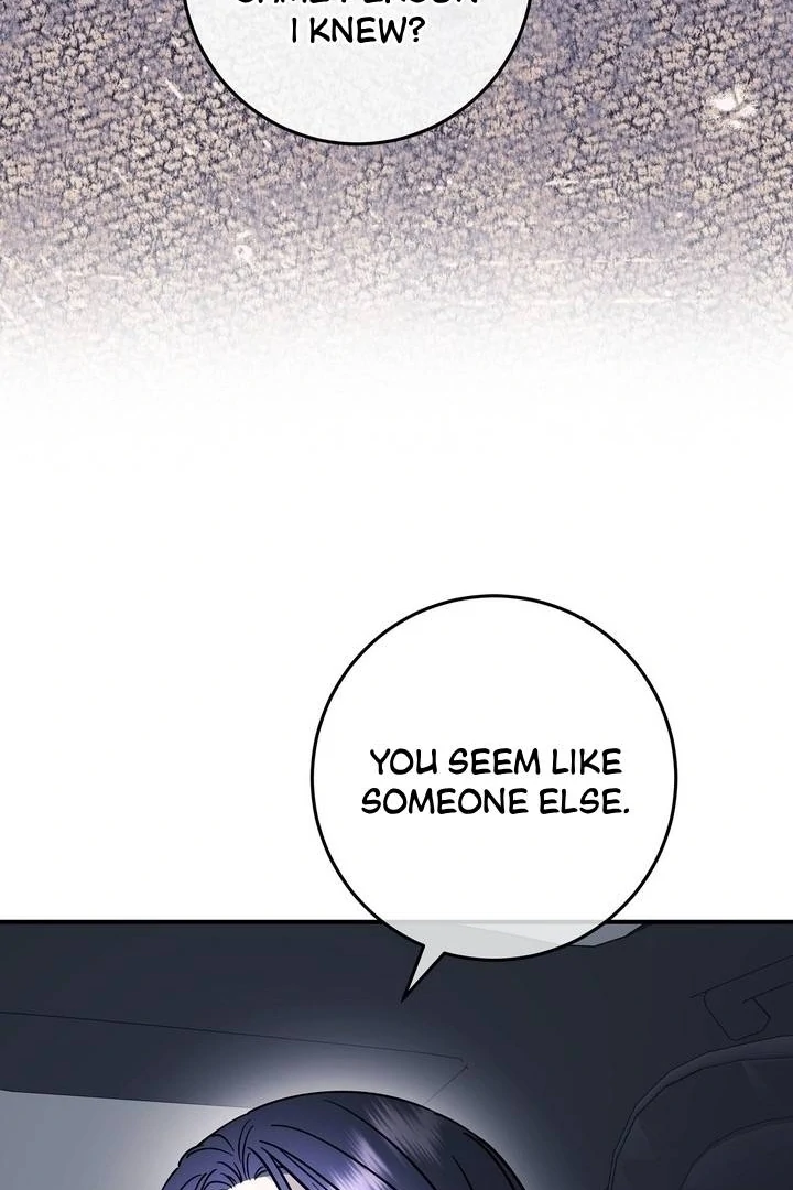 Night Offering Chapter 16 - Page 18