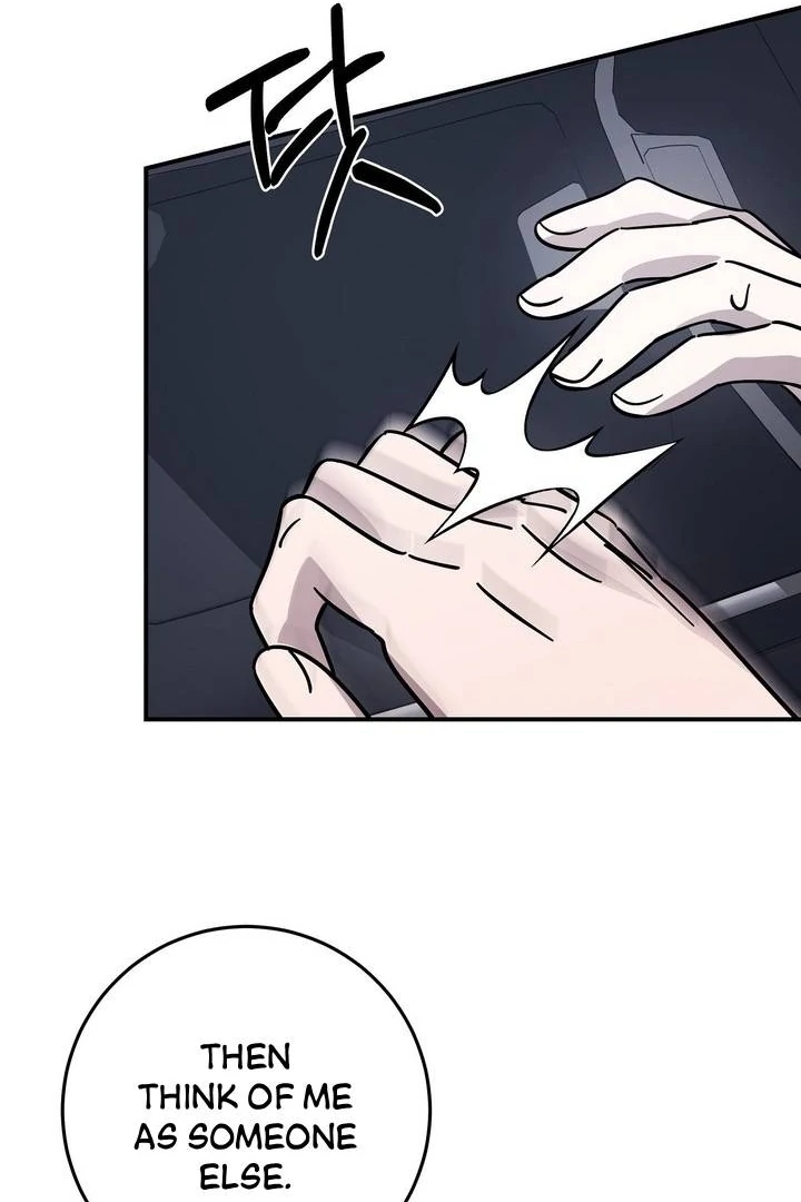 Night Offering Chapter 16 - Page 20