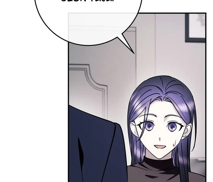 Night Offering Chapter 16 - Page 27