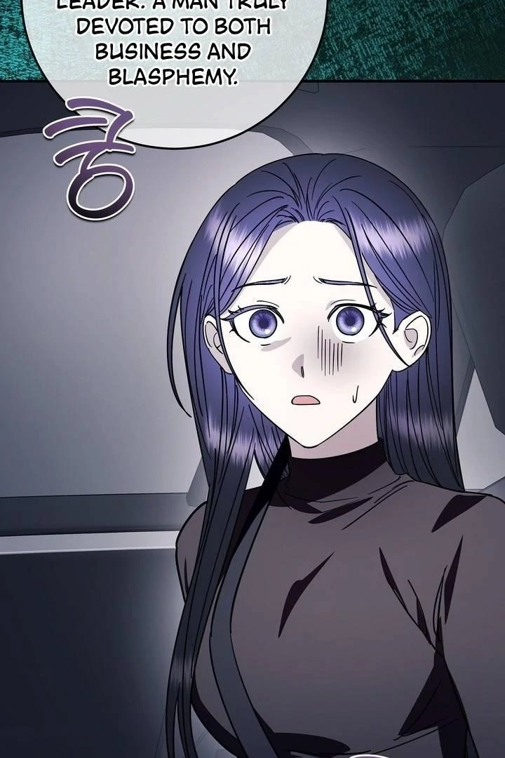 Night Offering Chapter 16 - Page 4