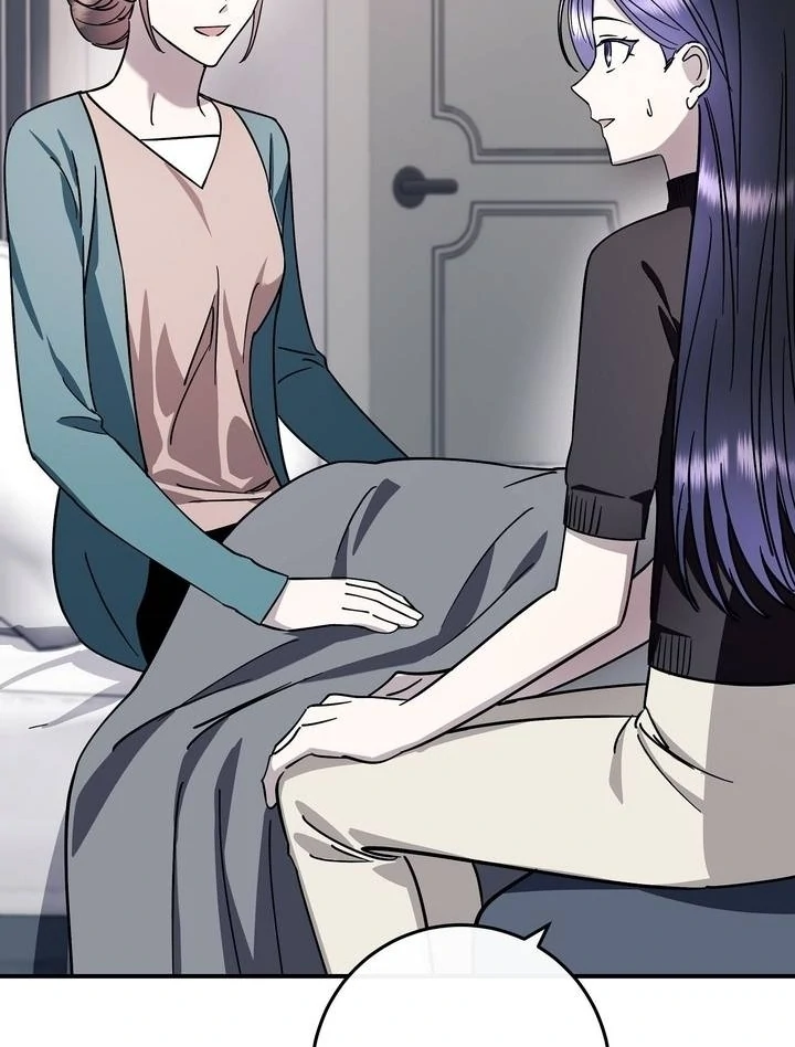 Night Offering Chapter 16 - Page 41