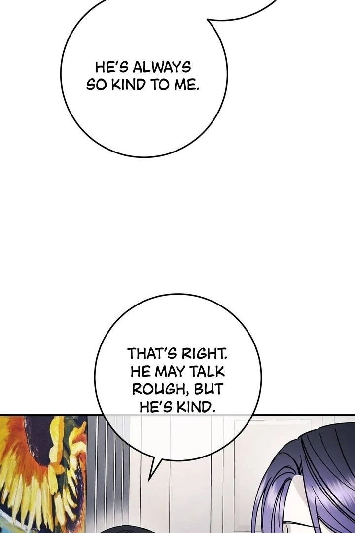 Night Offering Chapter 16 - Page 44