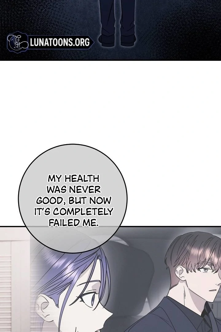 Night Offering Chapter 16 - Page 47