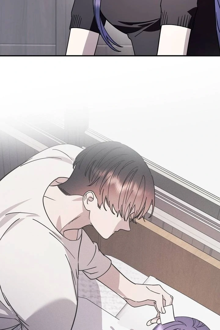 Night Offering Chapter 16 - Page 52