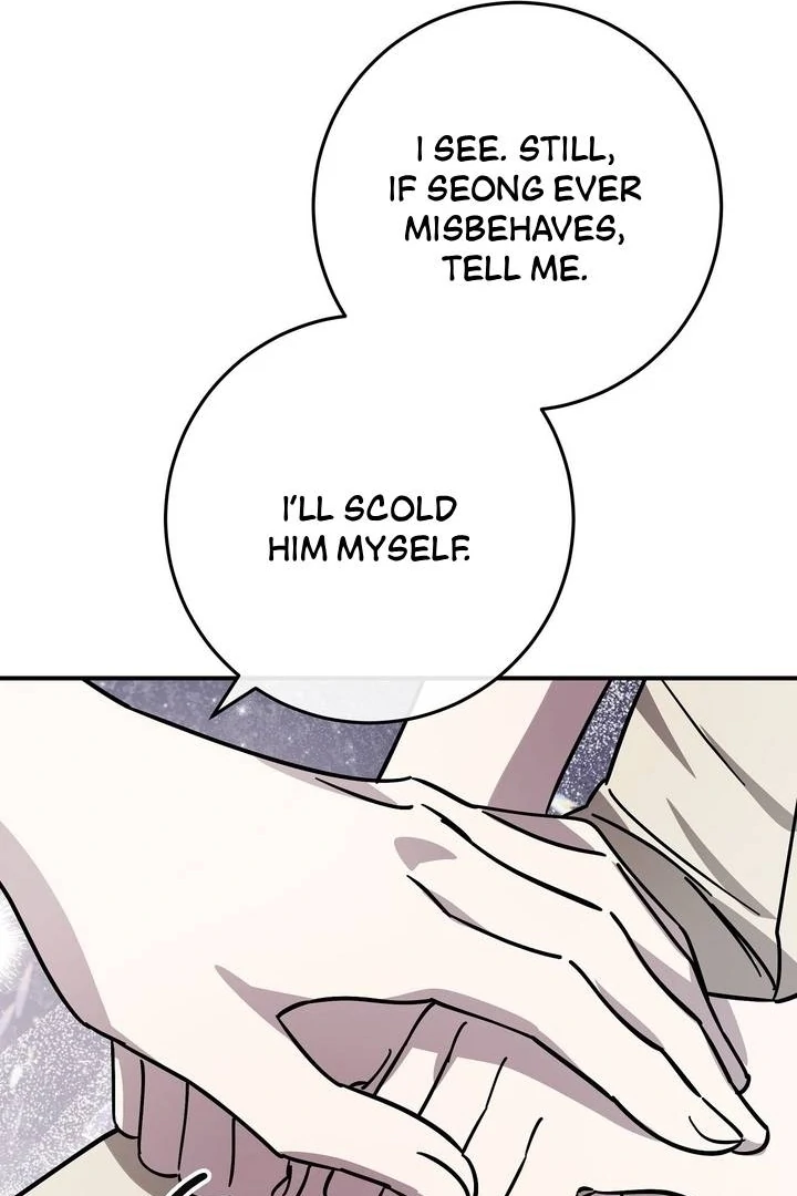 Night Offering Chapter 16 - Page 56