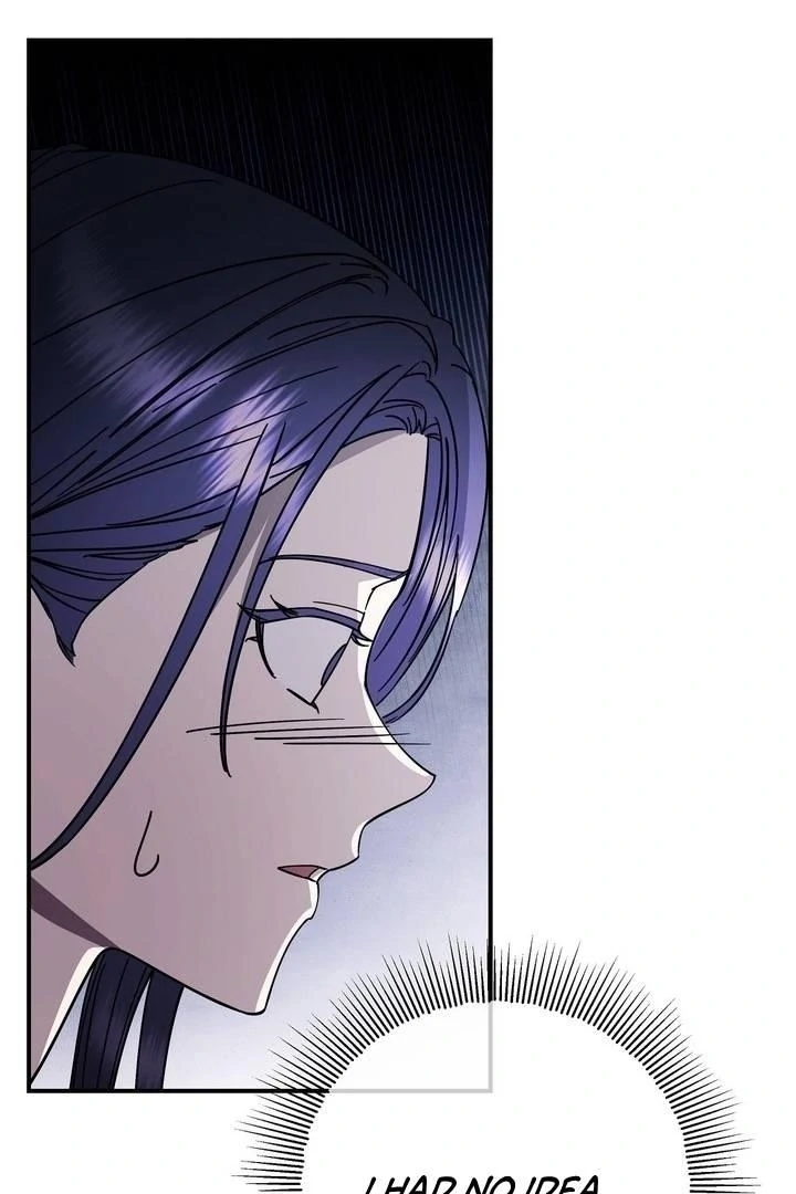 Night Offering Chapter 16 - Page 7