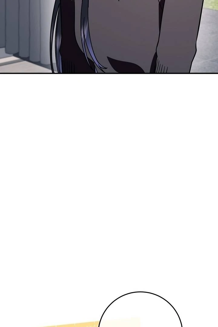 Night Offering Chapter 16 - Page 64