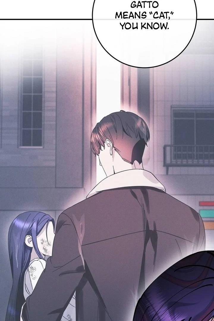 Night Offering Chapter 16 - Page 70